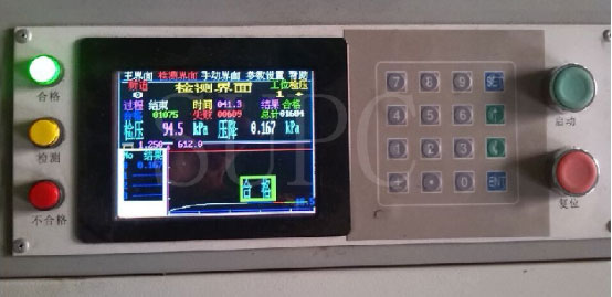 散熱器氣密性試驗(yàn)機(jī)|散熱器密封性測試臺