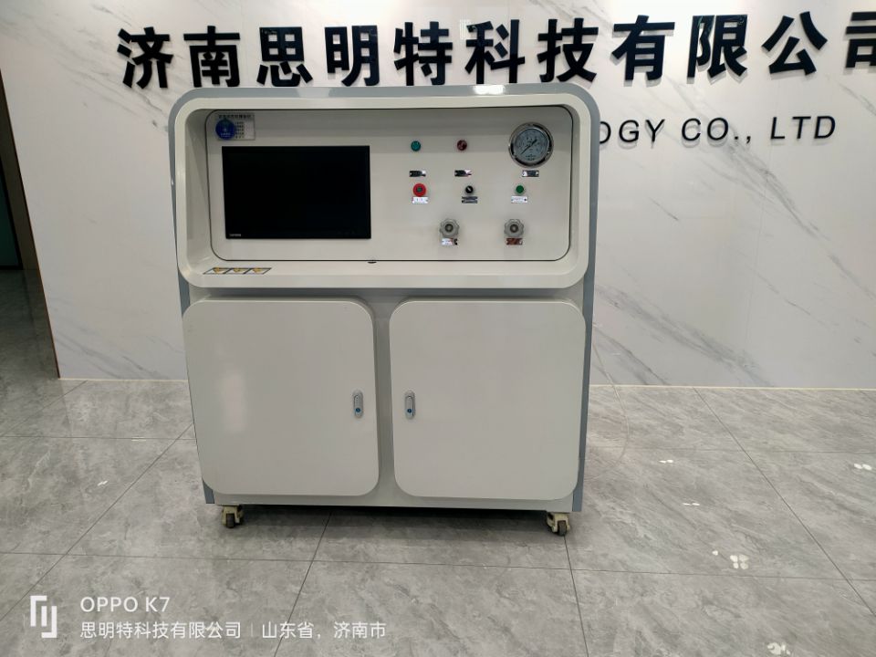 防爆電磁閥耐水壓強(qiáng)度試驗機(jī)—電磁閥試水壓機(jī)